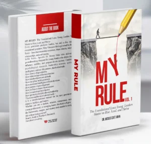 MY RULE – Volume 1